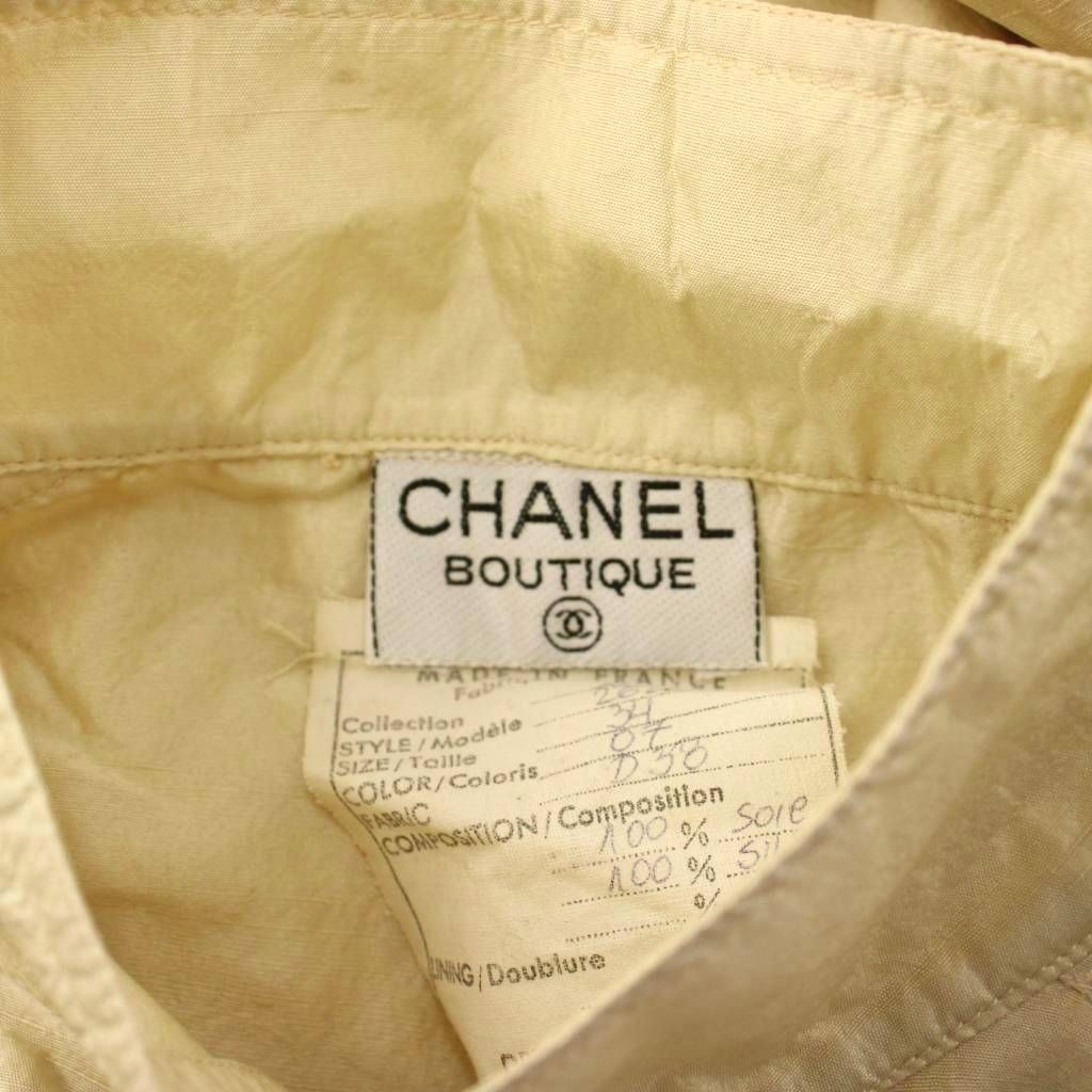 Chanel Shirt Jacket Stand Collar CC Logo Beige 34 — view 7