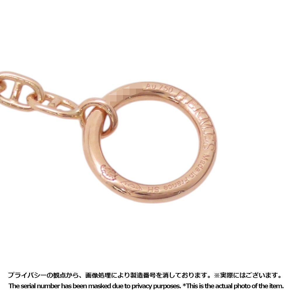 Hermes Bracelet Chaine D'ancre New Farandole 18k Pink Gold — view 8