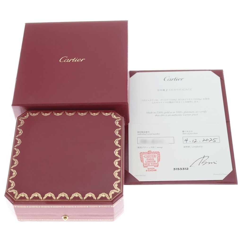 Cartier Juste un Clou Diamond Necklace Yellow Gold — view 6