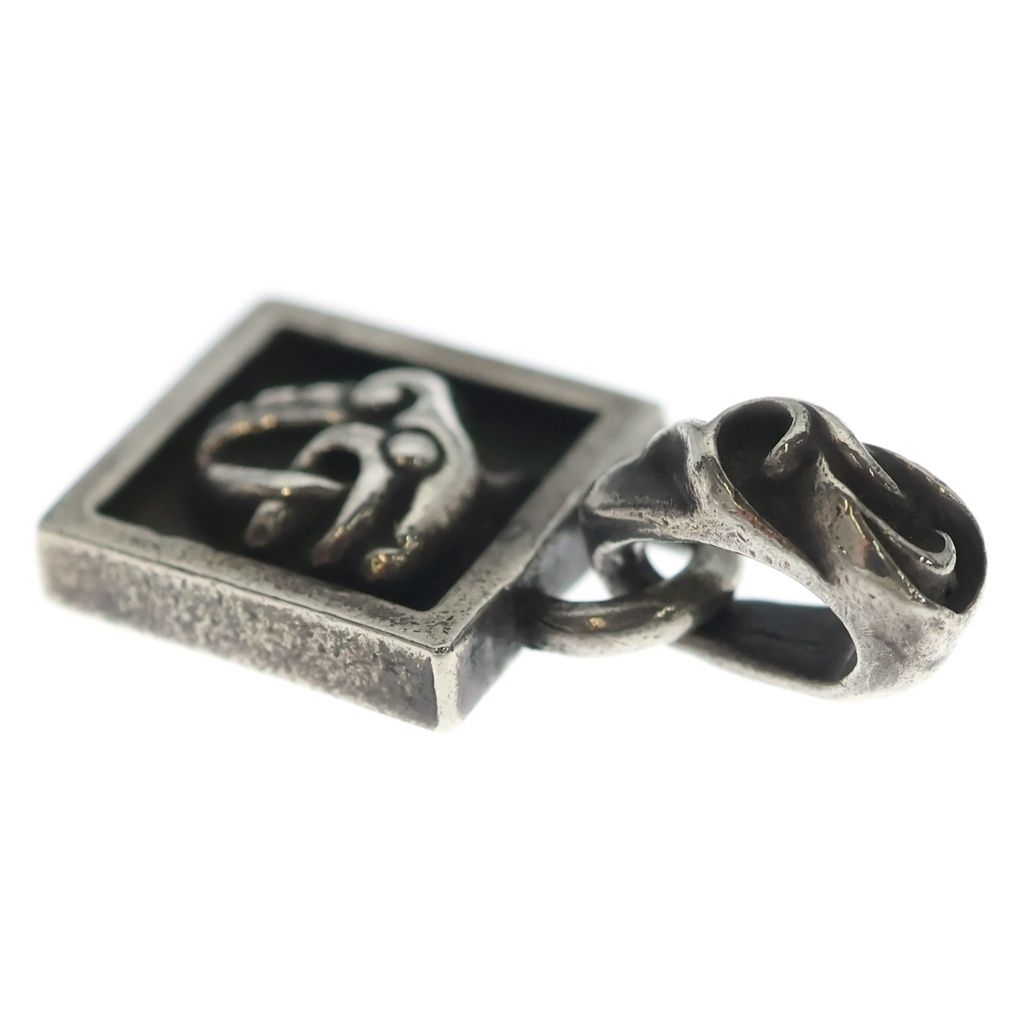 Chrome Hearts Framed Celtic Charm Pendant Silver — view 6