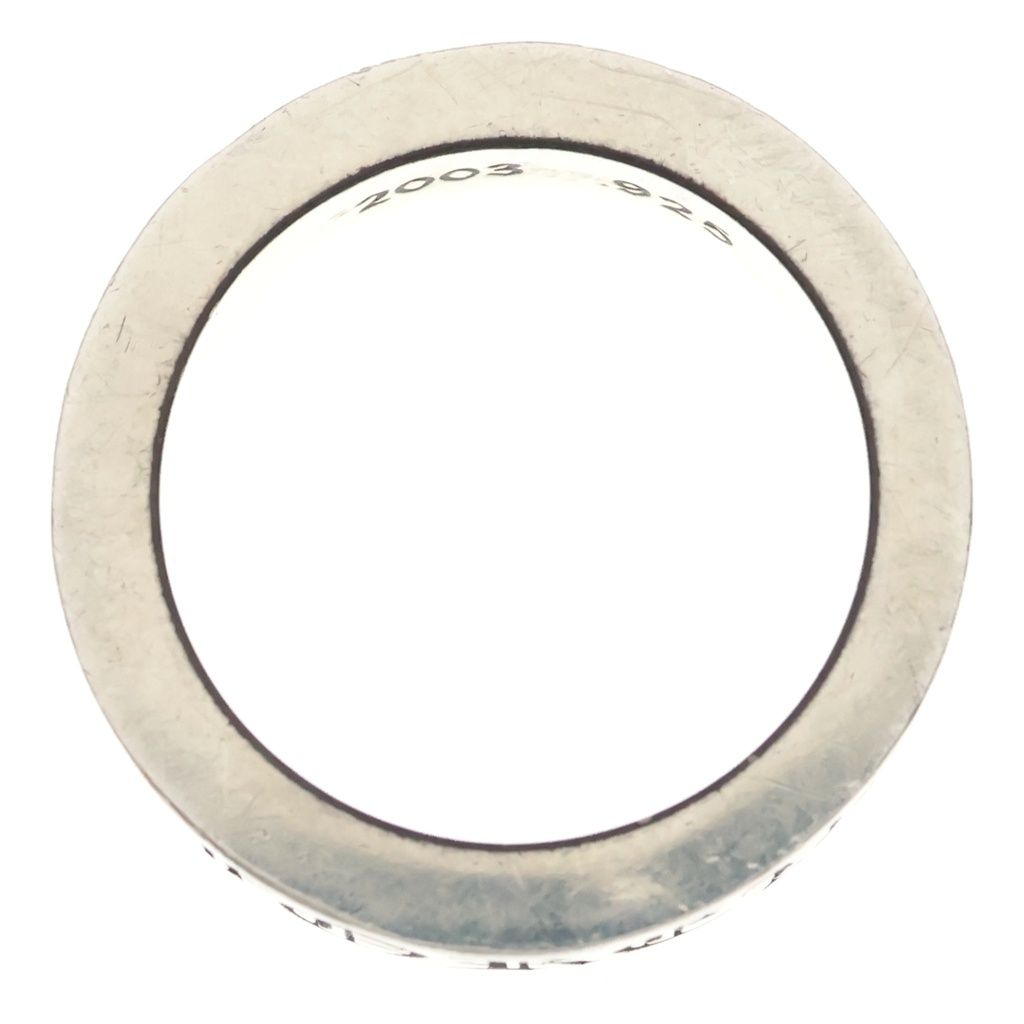 Chrome Hearts Spacer Forever Ring Silver — view 6