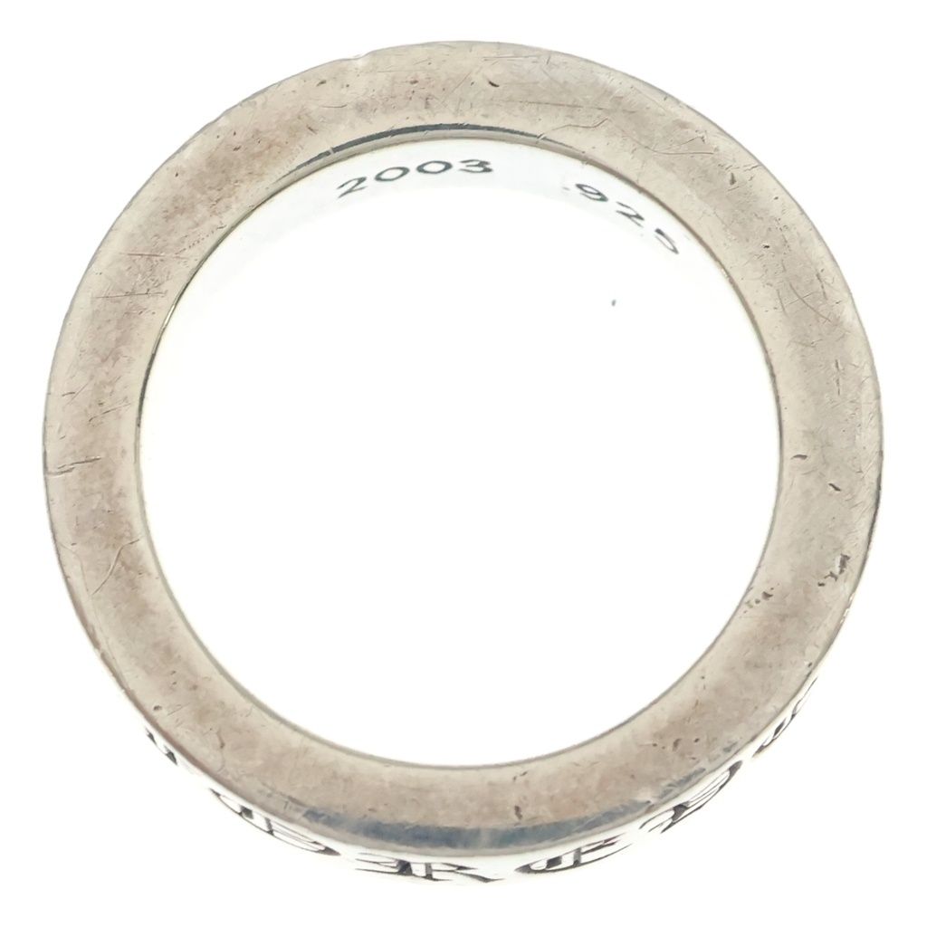Chrome Hearts Spacer Forever Ring Silver — view 6