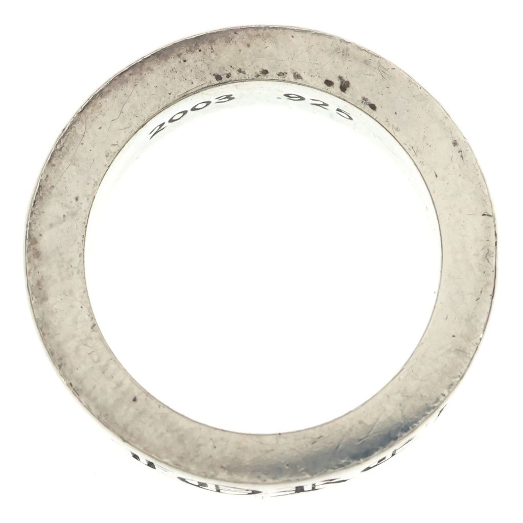 Chrome Hearts Spacer Forever Ring Silver — view 6