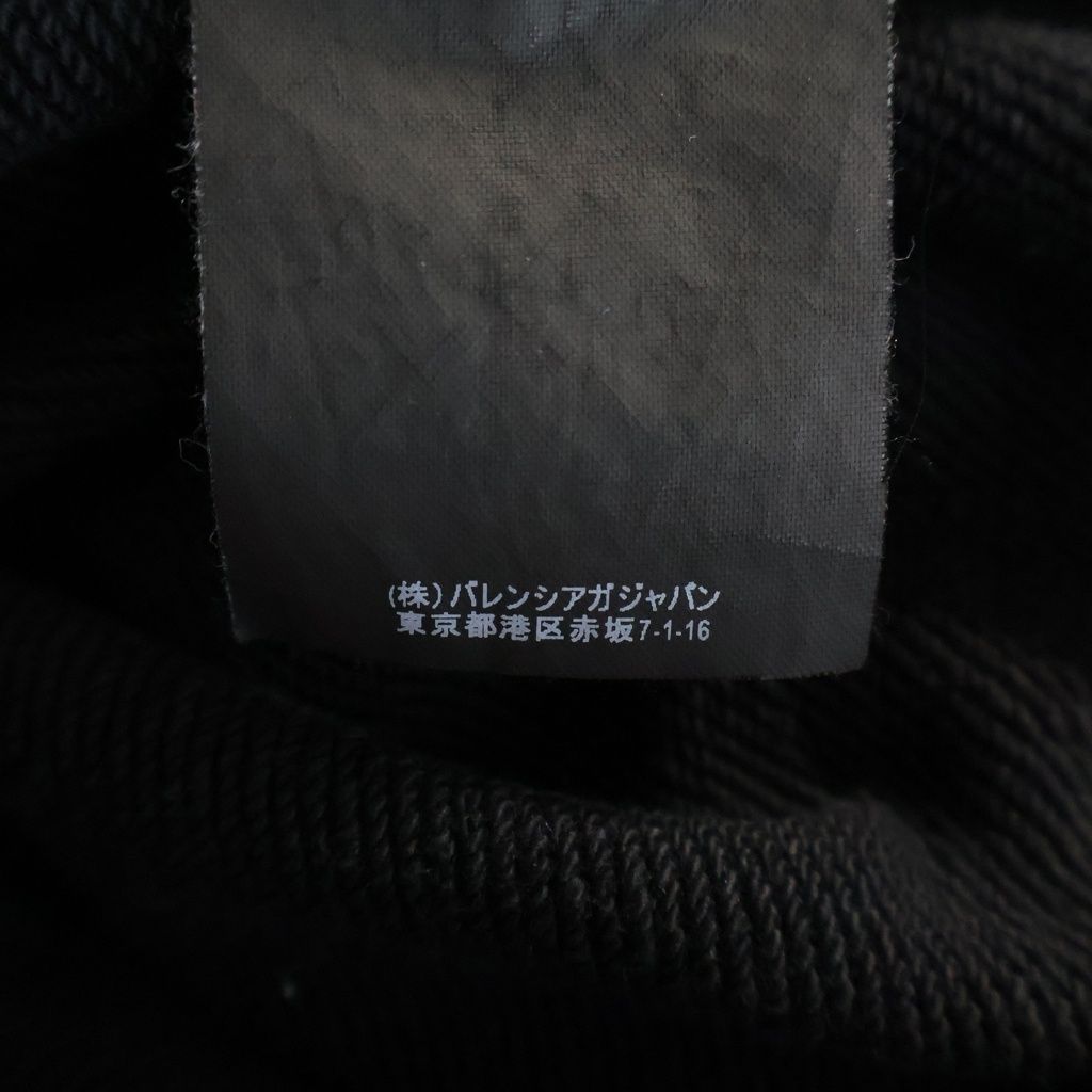 Balenciaga Hoodie Black — view 8