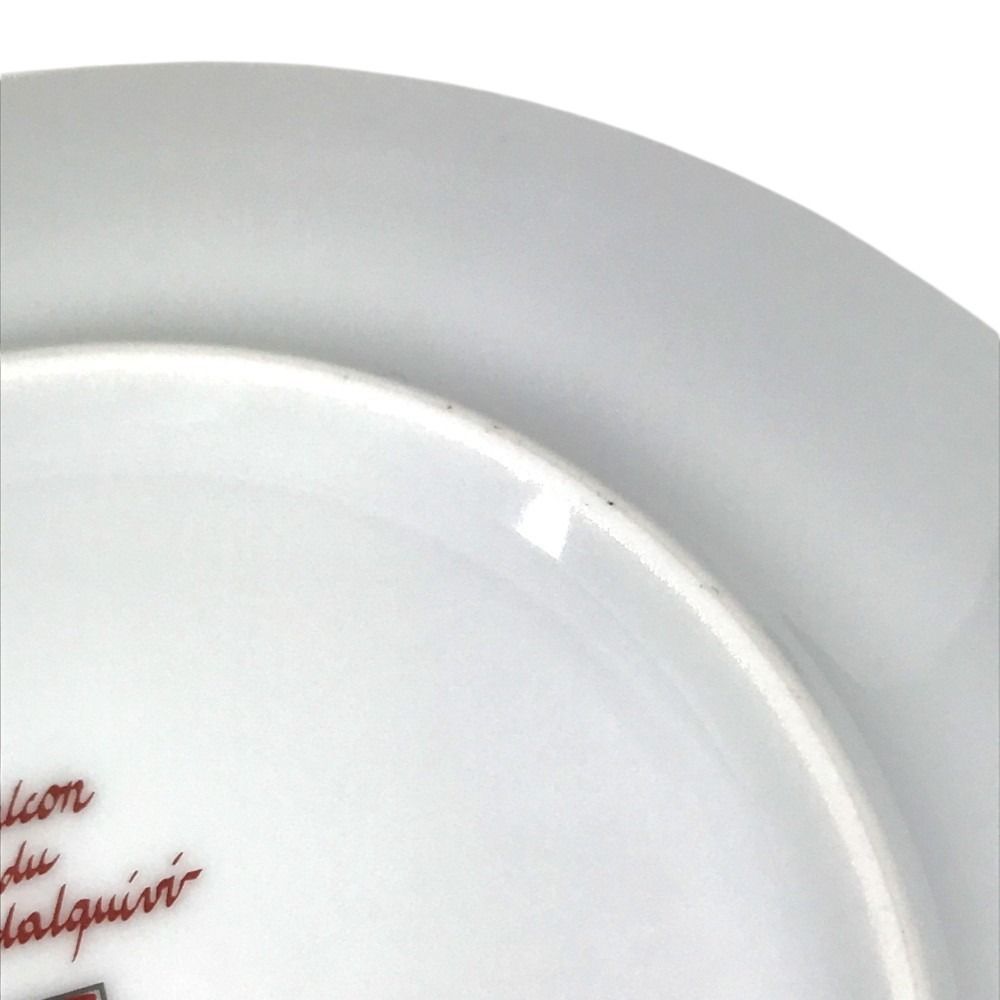 Hermes Plate Guadalquivir 17 Ceramic Red — view 8