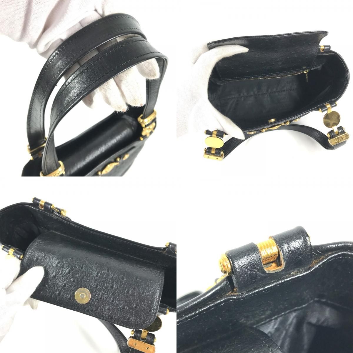 Versace Shoulder Bag Logo Sunburst Vintage Embossed Leather Black — view 8