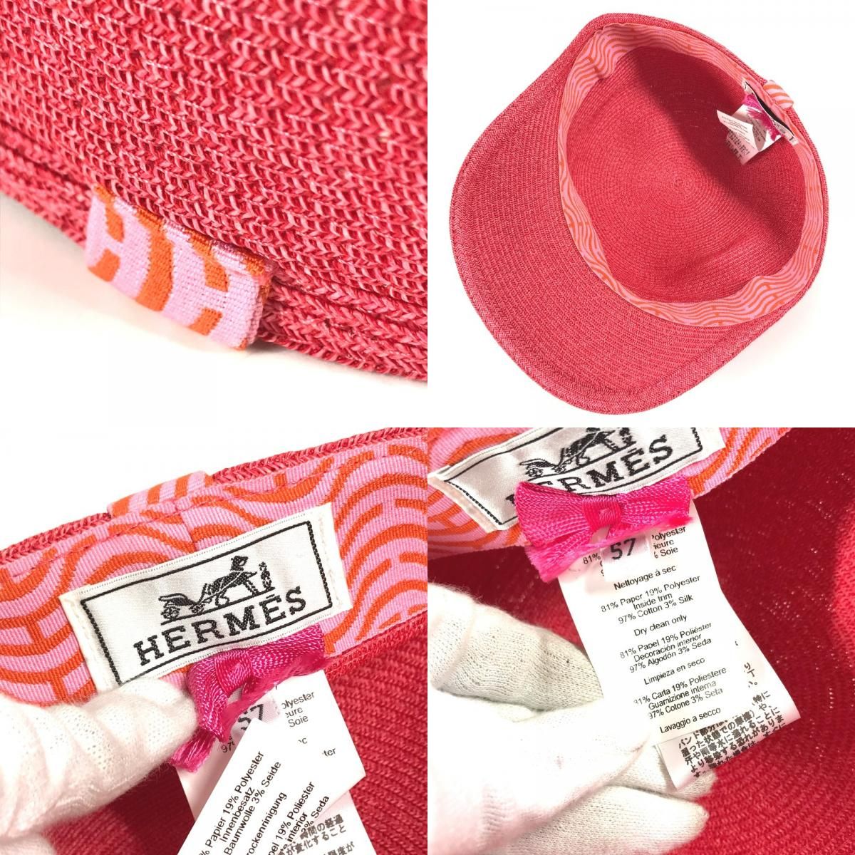 Hermes Cap Emma Summer Cap Series Logo Polyester Pink Hat — view 8