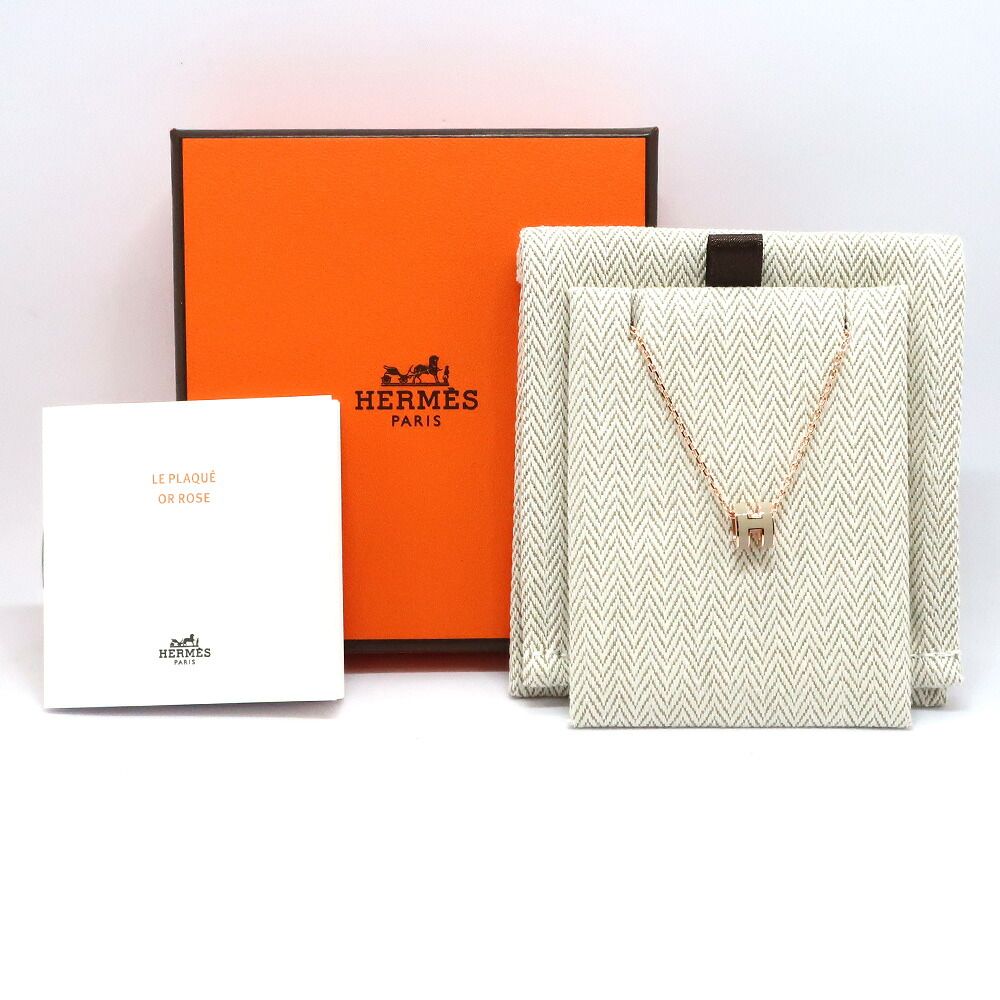 Hermes Necklace Mini Pop H Rocabar Brown Glasse Rose Gold H Logo Pendant — view 8