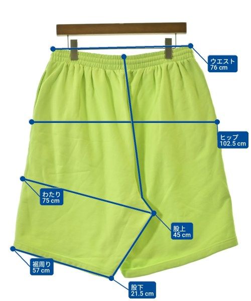 Balenciaga Shorts Yellow — view 7