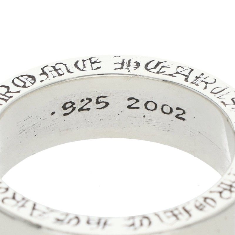 Chrome Hearts Spacer Pln Plain Silver Ring — view 3