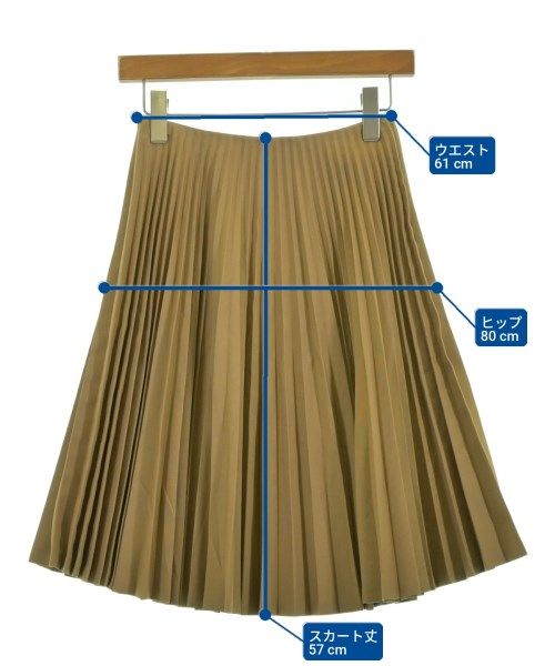Prada Knee Length Skirt — view 6