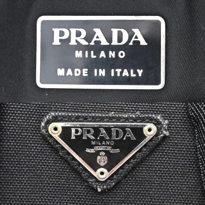 Prada Backpack Black — view 8