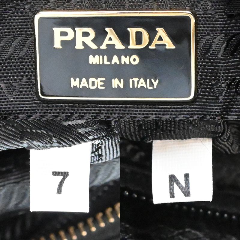 Prada Shoulder Bag Black — view 8