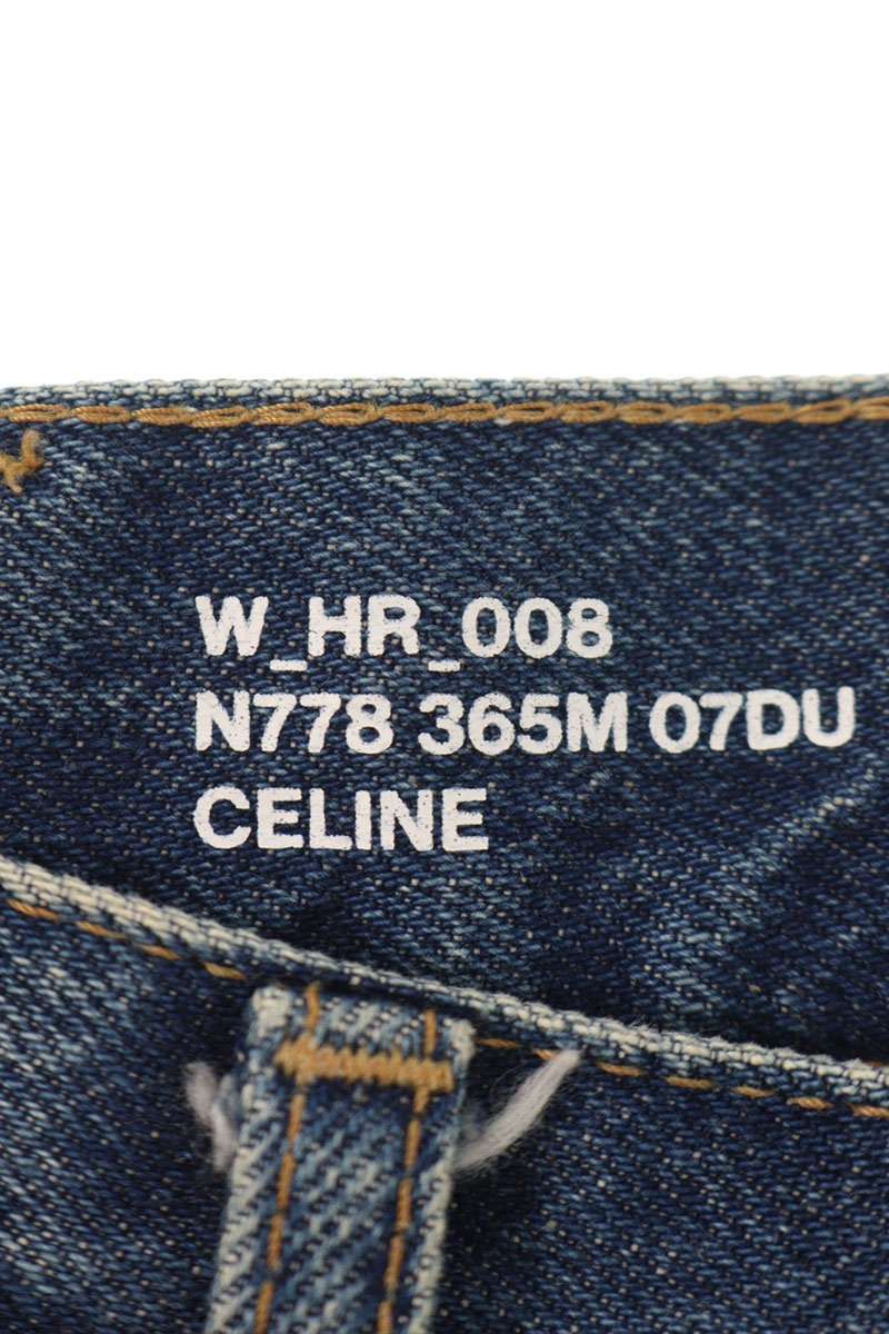Celine Kitty Jeans Denim Pants 25 — view 3