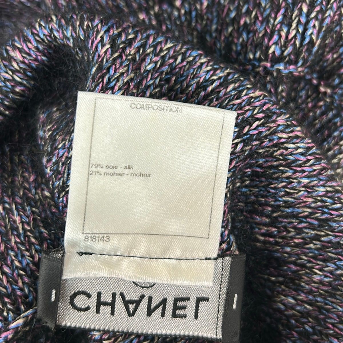 Chanel Long Sleeve Sweater M Dark Green Purple Multi — view 4