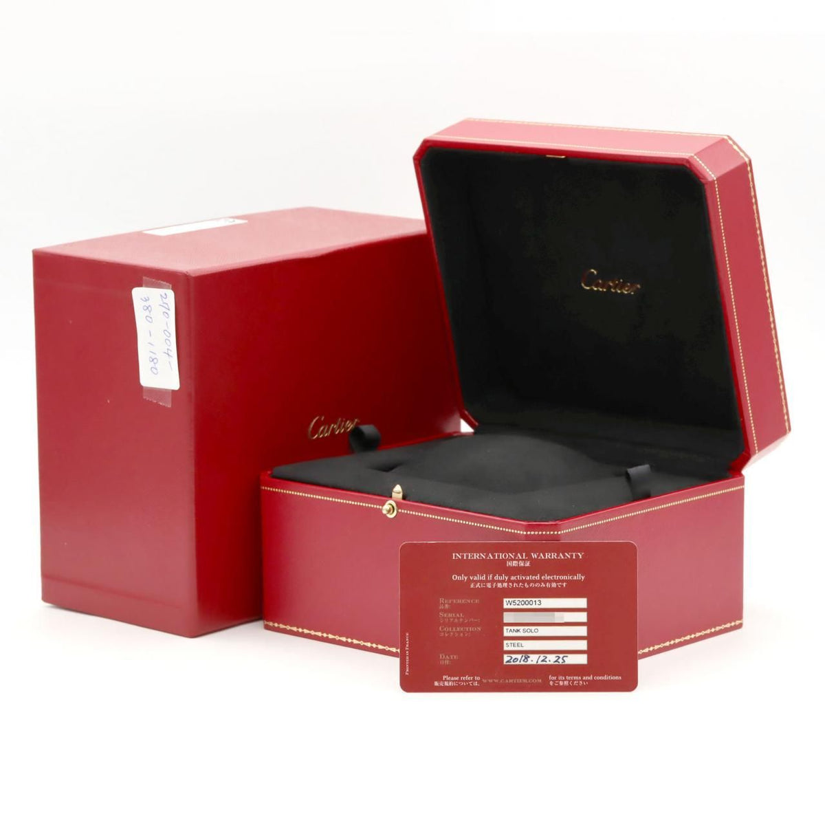 Cartier Tank Solo SM SS Quartz Watch — view 7