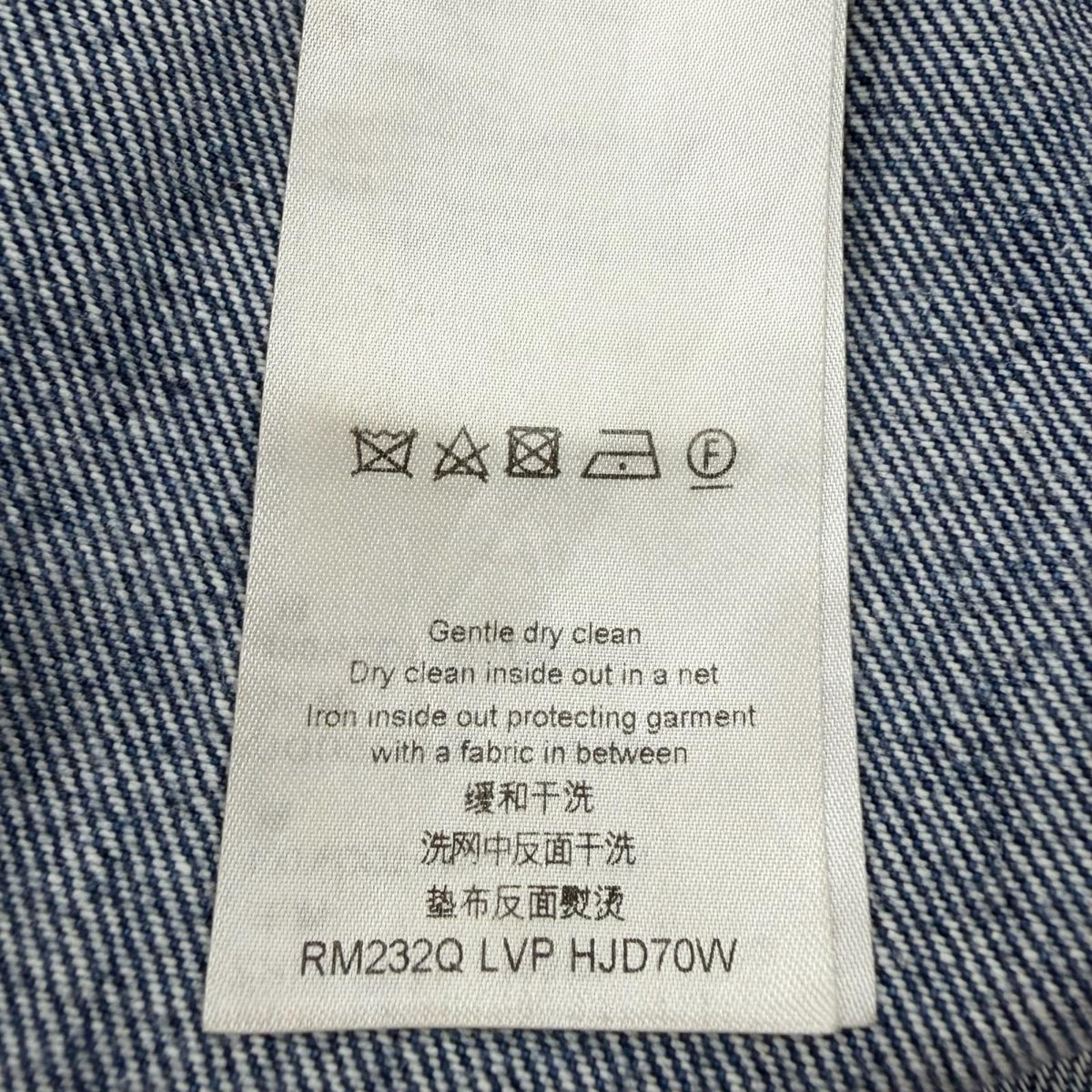 Louis Vuitton Review Cotton Leather Logo Patch Pants Blue 32 — view 8