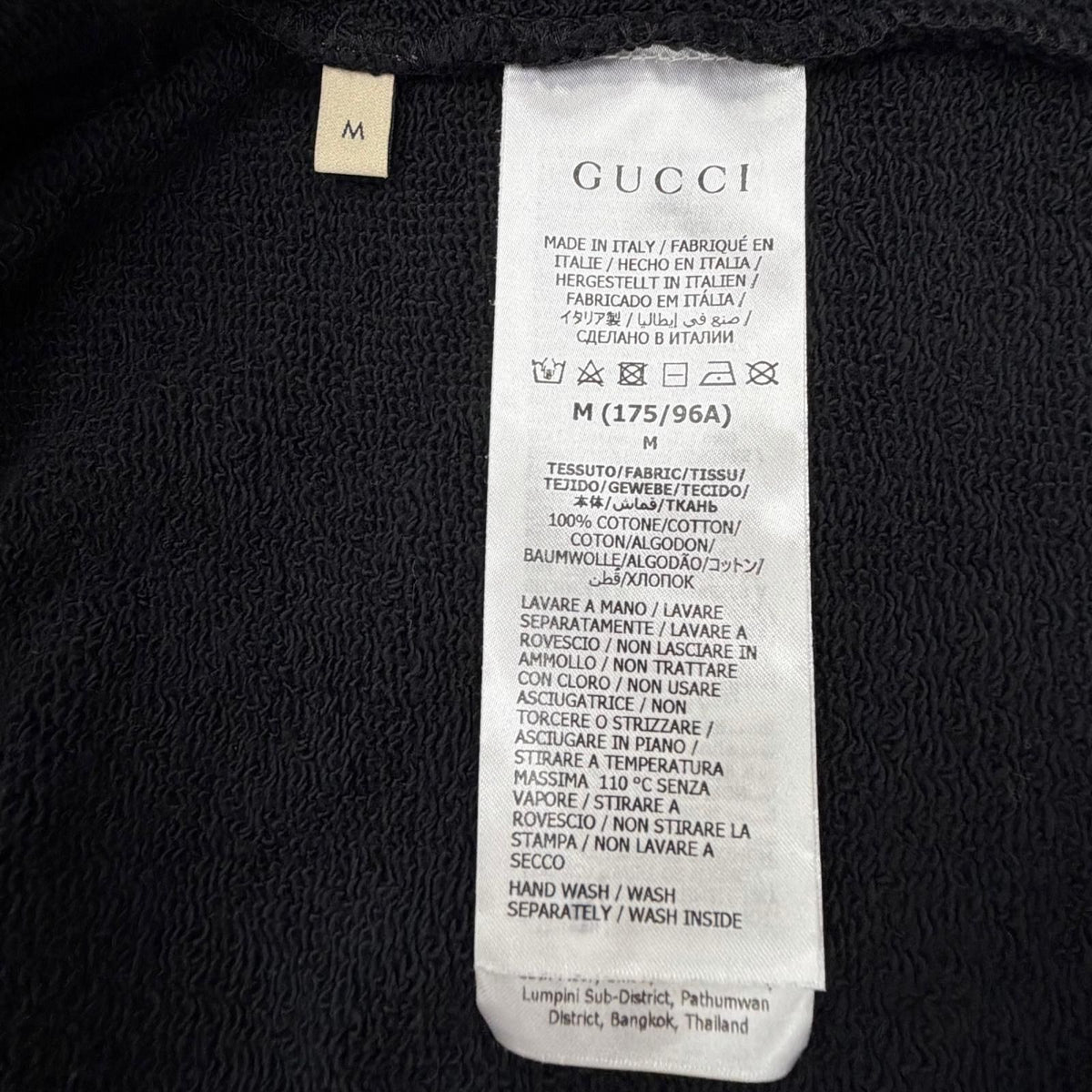 Gucci Constantly Reviewing Logo Print Hooded Pullover Hoodie Black — view 8