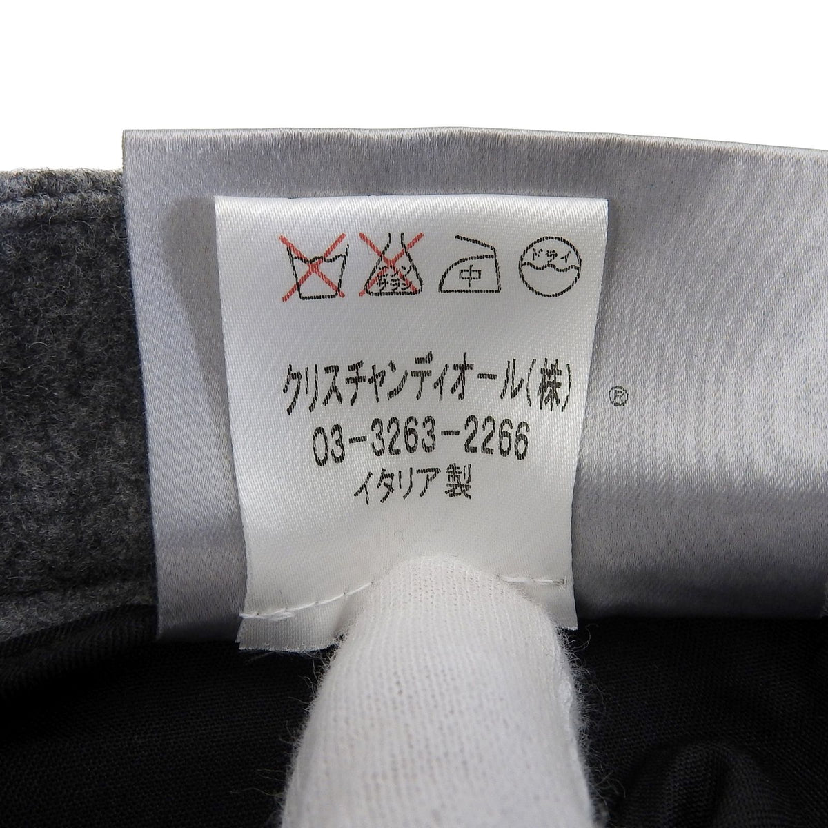 Dior Homme Hedi Slimane Era Wool Cashmere Blend Wide Pants Gray 48 — view 8