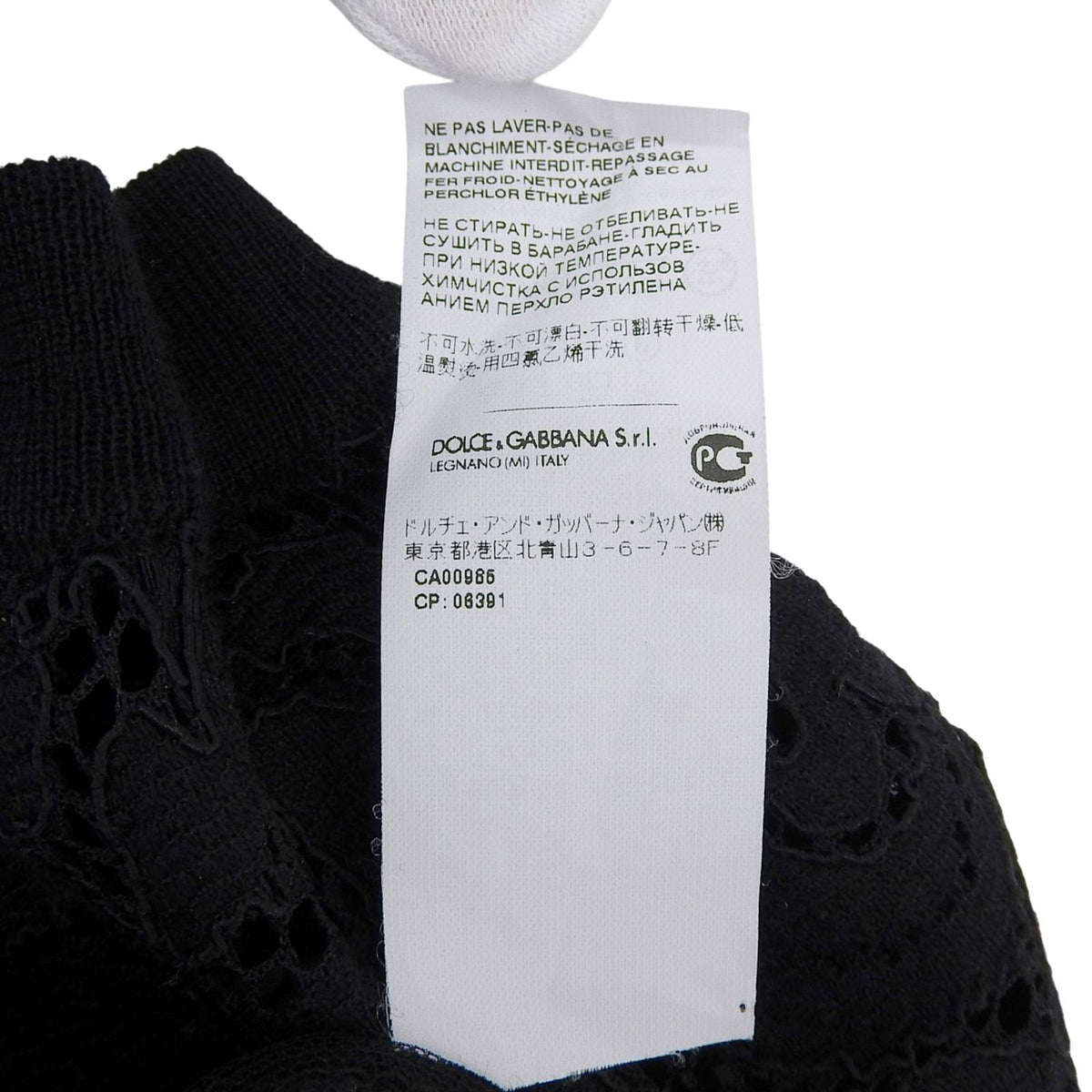 Dolce & Gabbana Cashmere Silk Blend Lace Top Black 38 — view 8