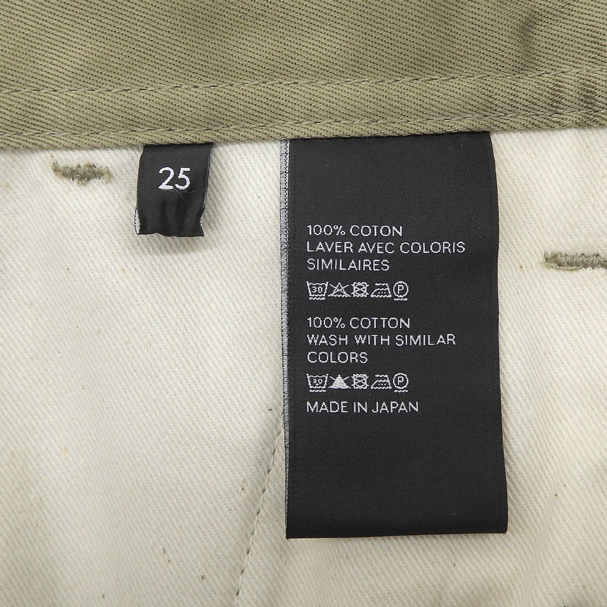 Celine Hedi Slimane Era Cotton Logo Button Center Crease Chino Pants Beige 25 — view 8