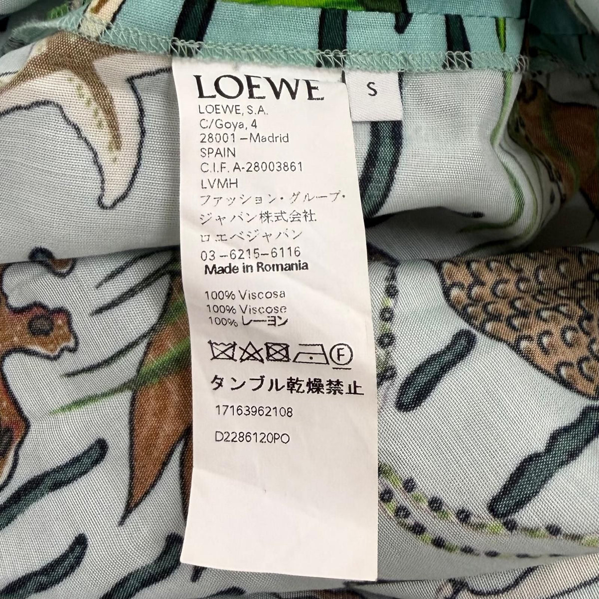 Loewe x Paula's Ibiza Mermaid Print Cami Dress Green — view 8