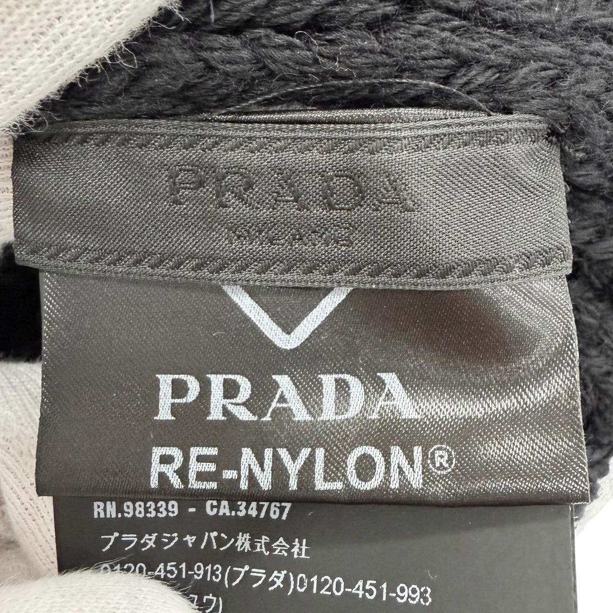Prada Wool Triangle Logo Knit Cap Black Silver Hat — view 8