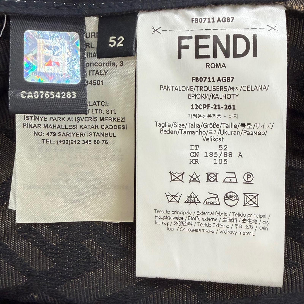 Fendi FF Vertigo Detachable 2-Way Siege Pants Brown 52 — view 8