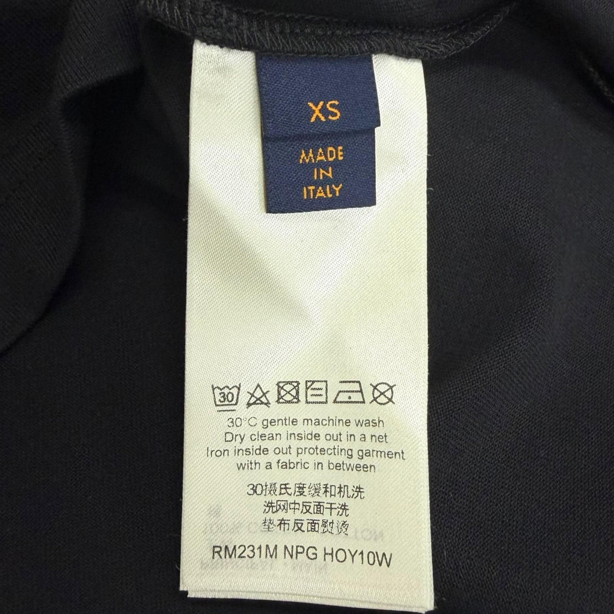 Louis Vuitton LV Concert Inside Out Short Sleeve T-Shirt Black XS — view 8
