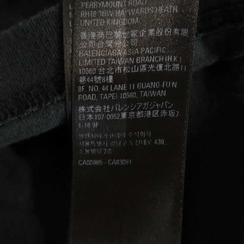 Balenciaga Metal Logo Crashed Tee Frontprintcrew Neck Short Sleeve Top T-Shirt — view 8