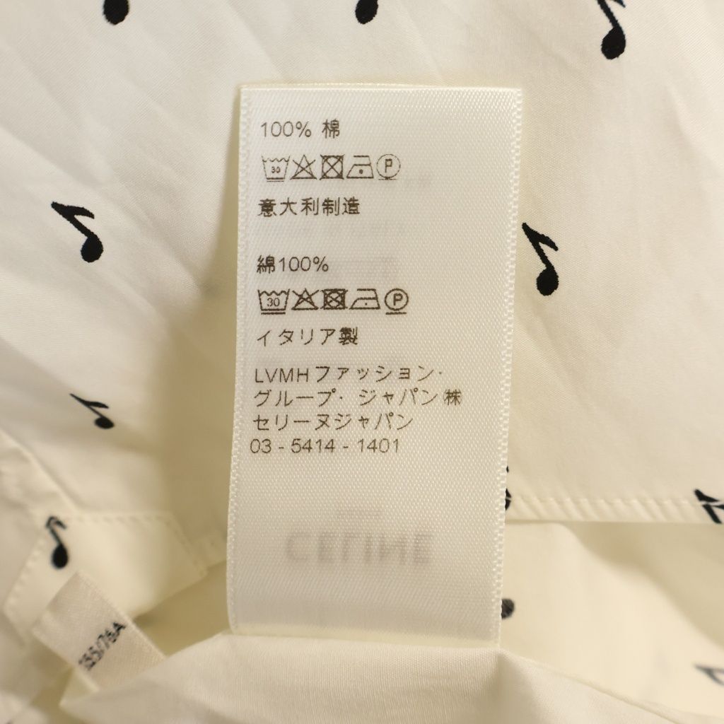 Celine Hedi Slimane Era Music Note Print Shirt Long Sleeve Cotton White — view 8