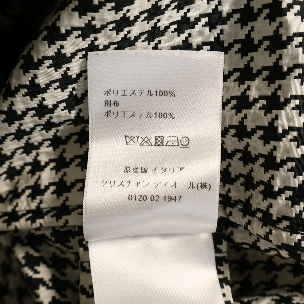 Dior Oblique Technical Taffeta Hoodie Anorak Jacket White Black — view 8