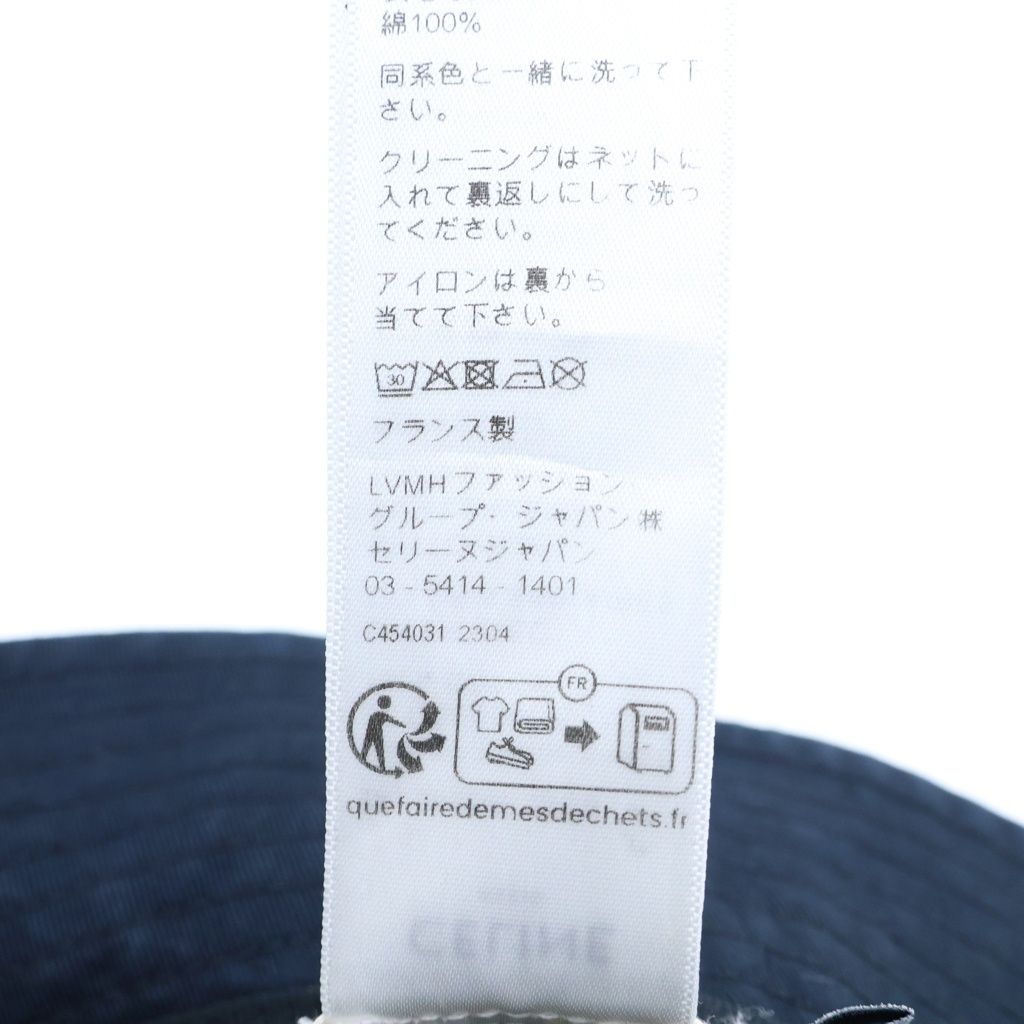 Celine Bucket Hat Logo Print Black — view 8