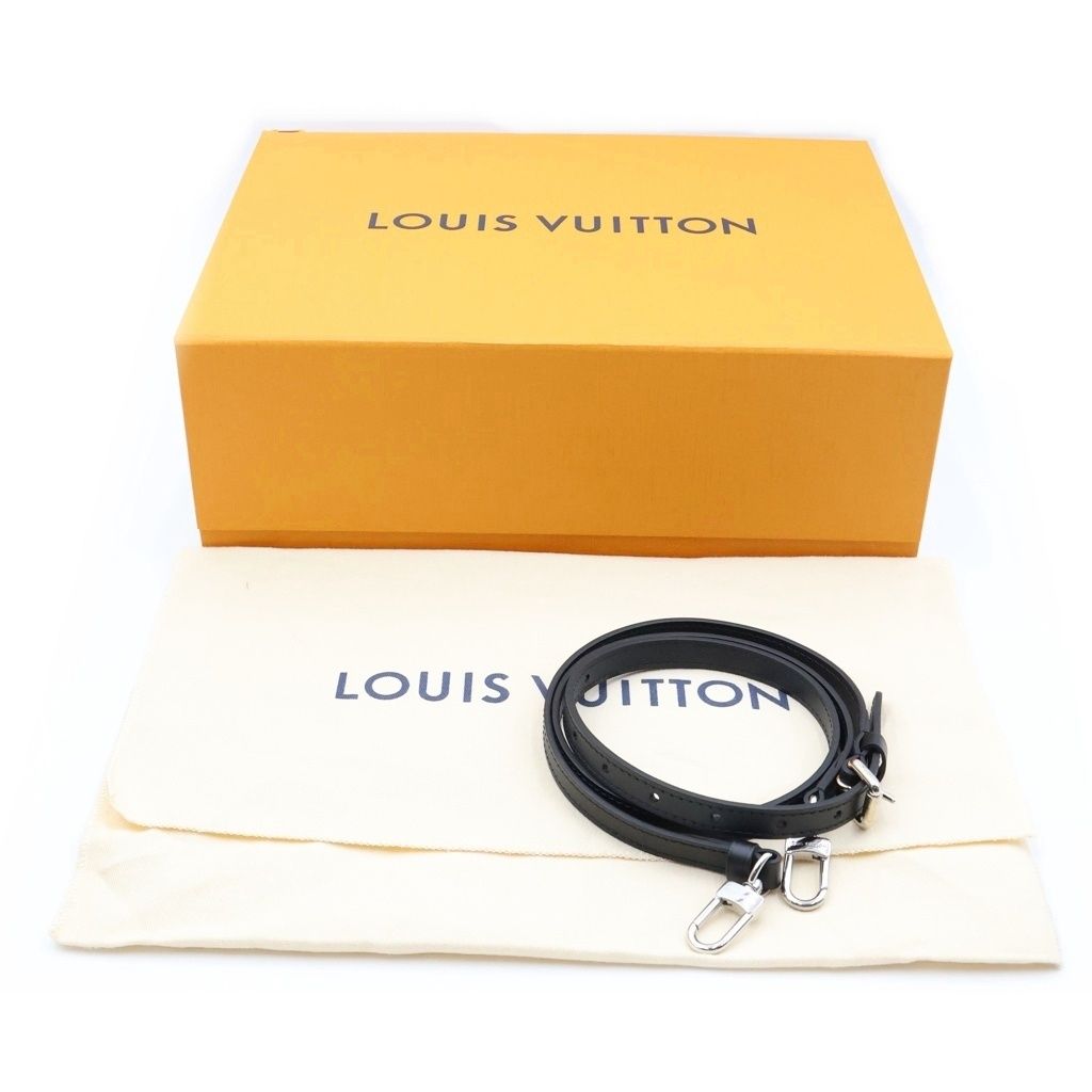 Louis Vuitton Monogram Jacquard Denim Side Trunk — view 8