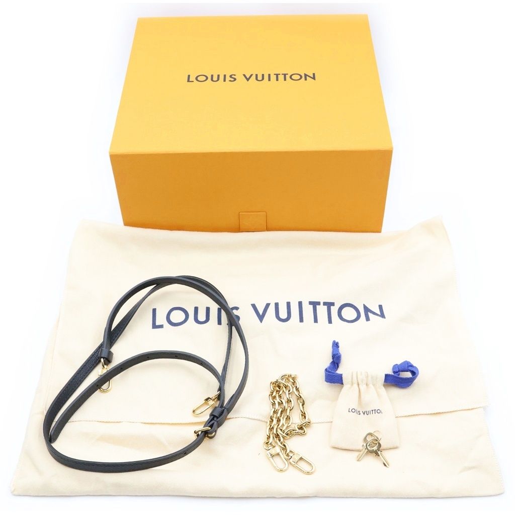 Louis Vuitton Alma Trunk BB — view 8