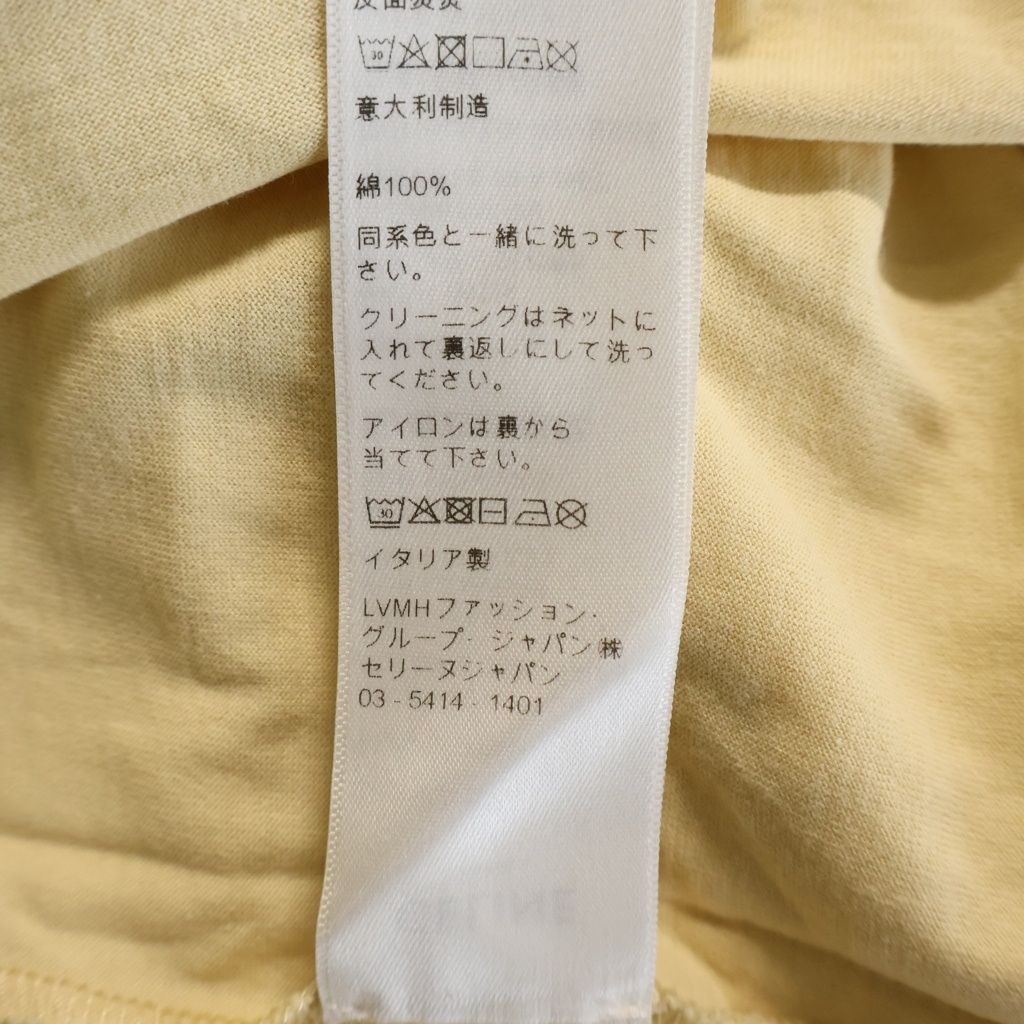 Celine Logo Print Cotton Jersey Short Sleeve T-Shirt Yellow — view 8