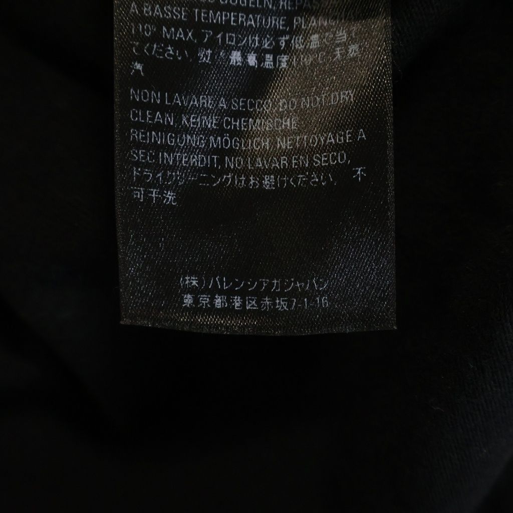 Balenciaga Print Tee T-Shirt — view 8