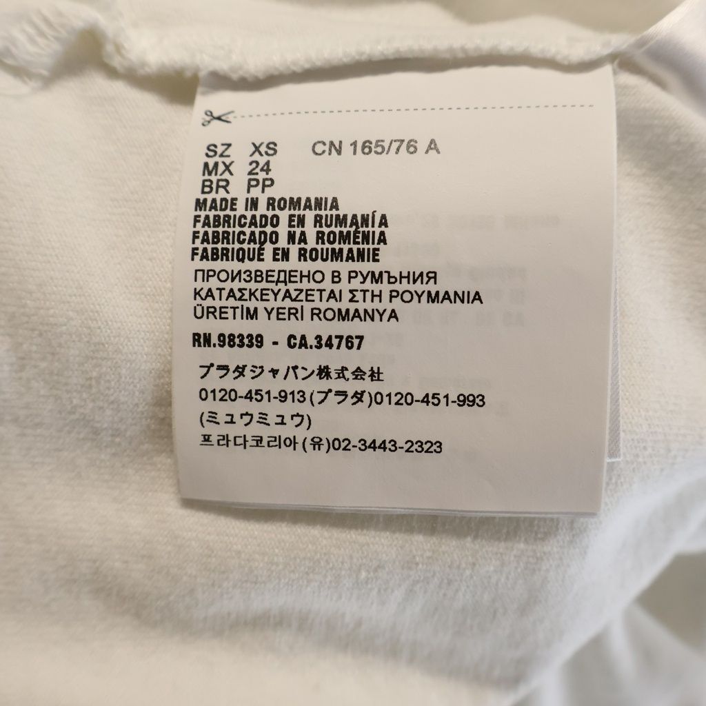 Prada Long T-Shirt White — view 8