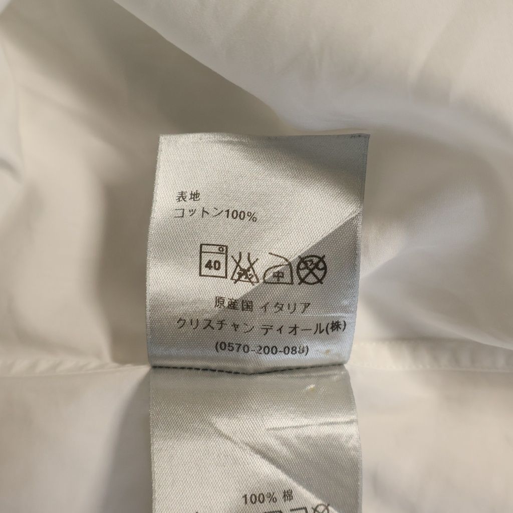 Dior Bee Embroidery Shirt White Cotton 37 — view 8