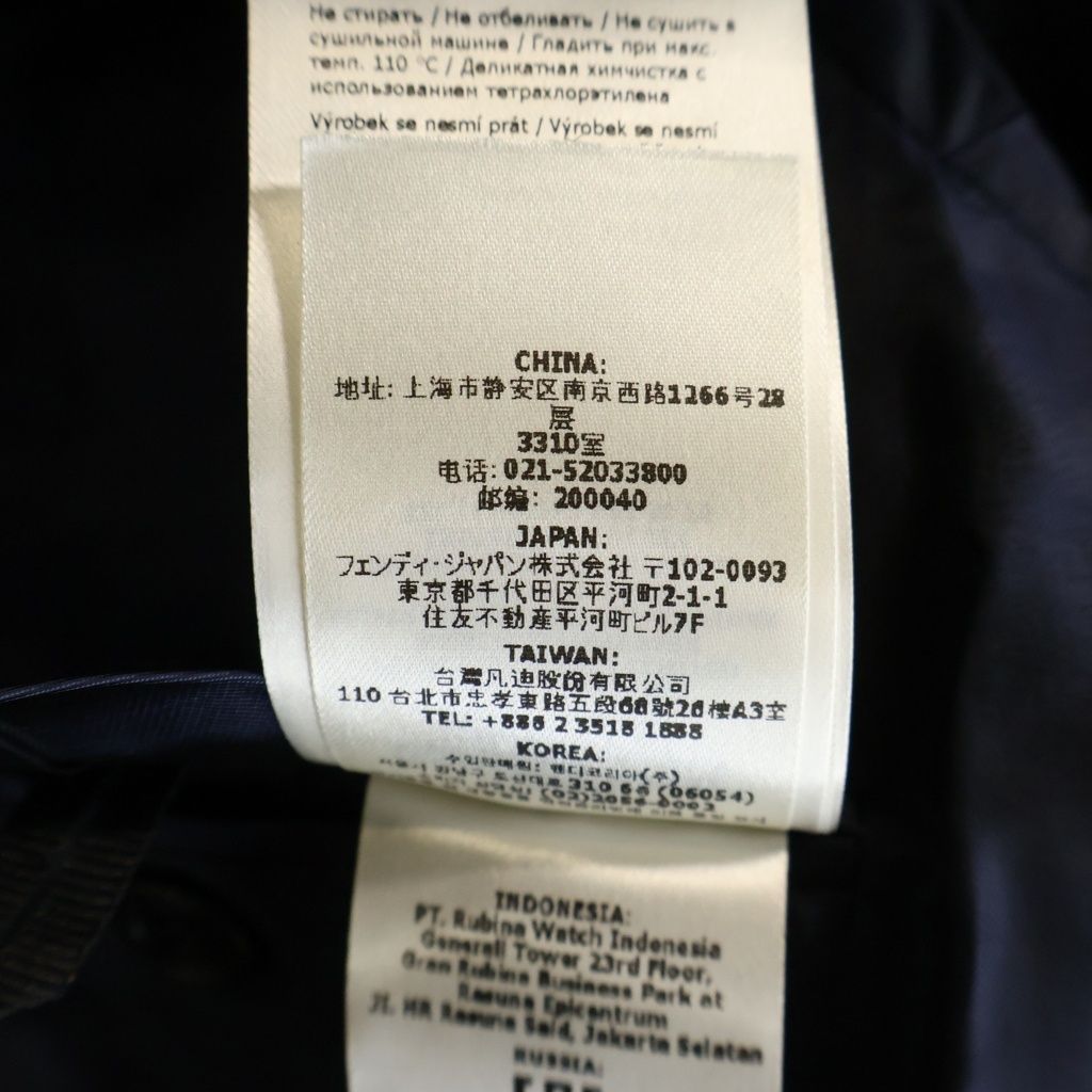 Fendi Wool Blend FF All Over Print Tailored Jacket Navy Ascp — view 8