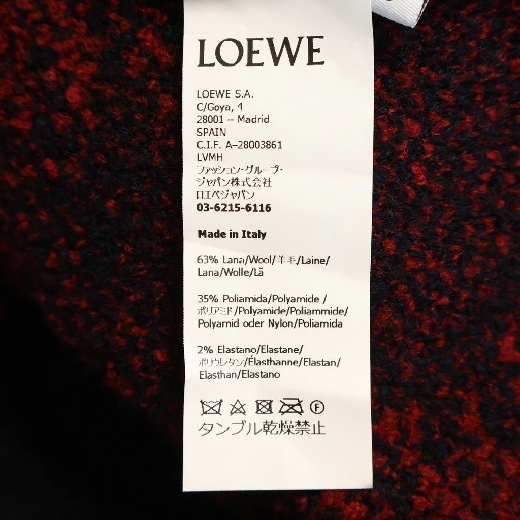 Loewe Gradient Wool Knit Black Red Sweater — view 8