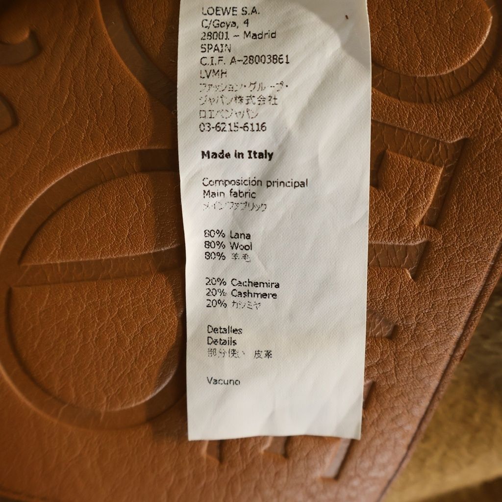 Loewe Oversize Belt Coat Cashmere Brown — view 8