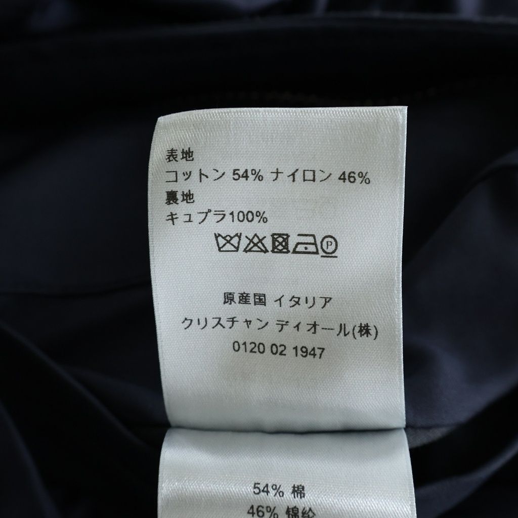Dior Technical Cotton Hoodie Nylon Long Jacket Navy — view 8