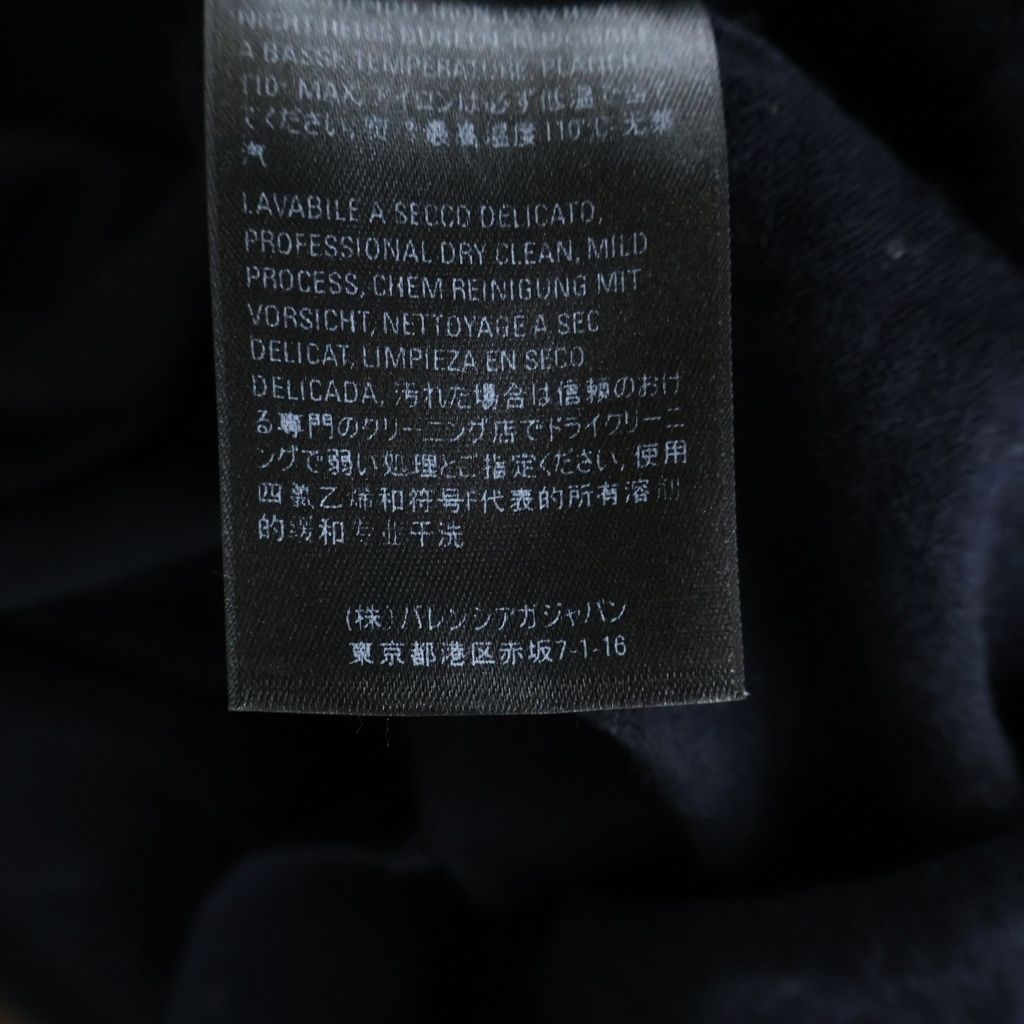 Balenciaga BB Logo Crew Neck Knit Sweater Navy — view 8