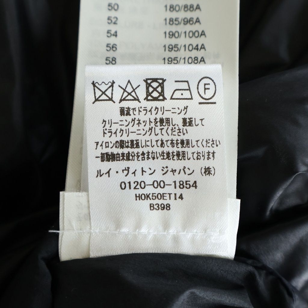 Louis Vuitton Reversible Winterydown Jacket Black — view 8