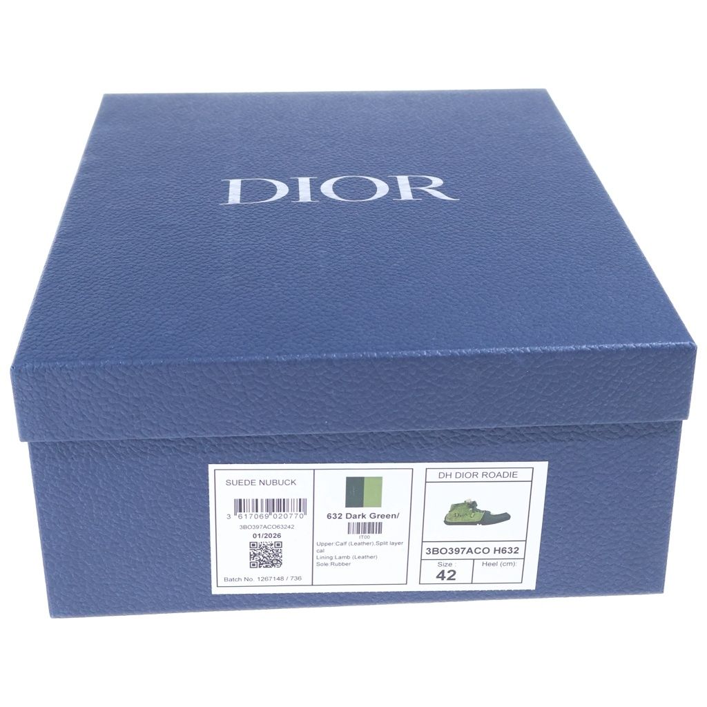Dior Roadie Leather Low Cut Boots Green — view 7