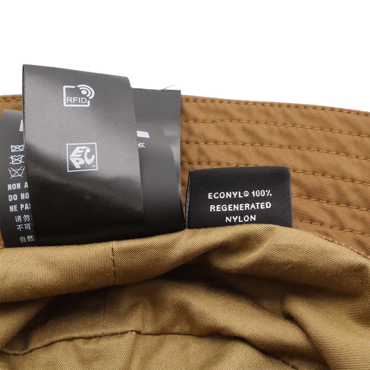 Prada Triangle Logo Bucket Hat Nylon Khaki Beige #xl 58 — view 5