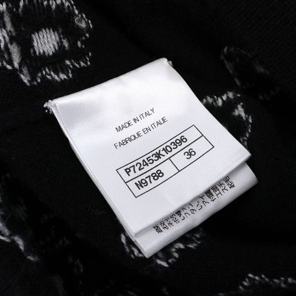 Chanel Knit Top Sweater — view 8
