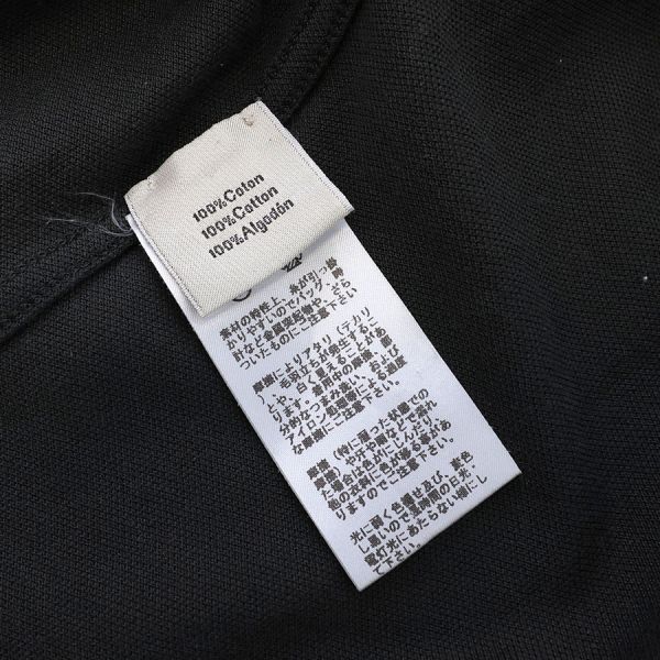 Hermes T-Shirt Gray — view 8