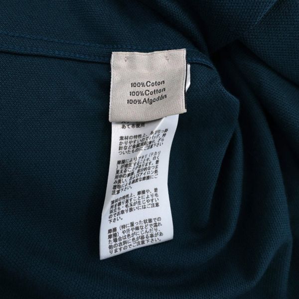 Hermes T-Shirt Blue — view 8